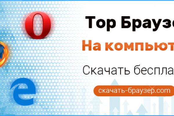 Сайт кракен что это такое