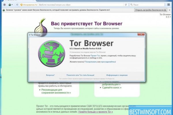 Кракен сайт krk market com