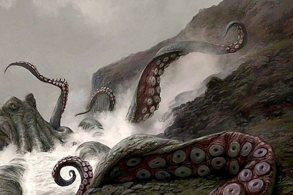 Kraken ссылка на сайт актуальная