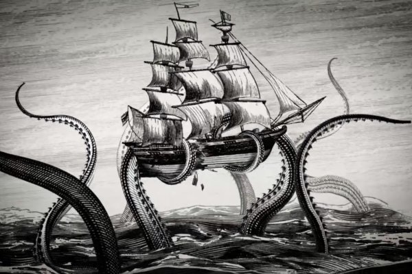 Ссылки зеркала на kraken