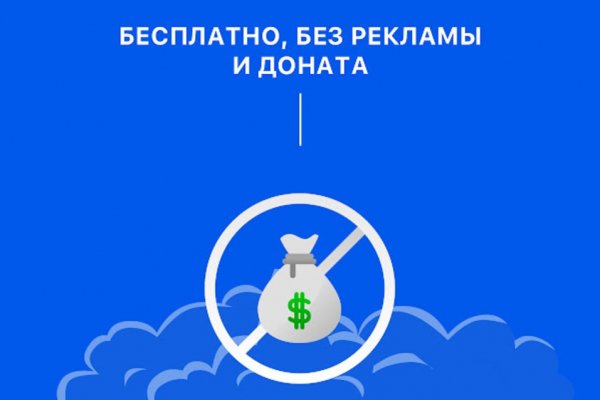 Кракен что продается