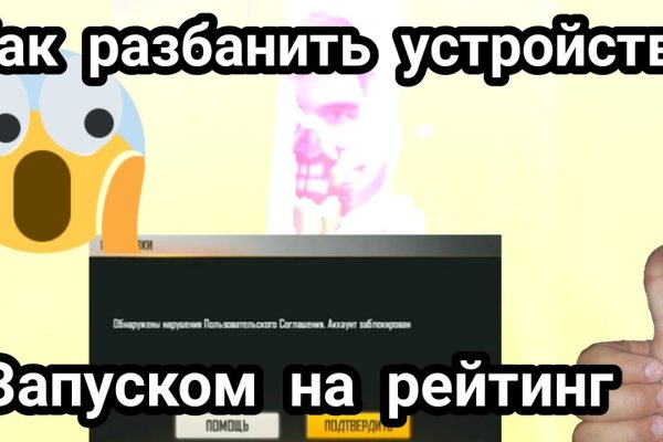 Сайт кракен что это такое