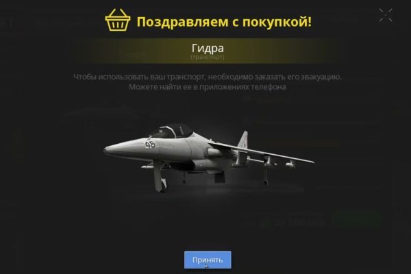 Кракен зеркало gigageek ru