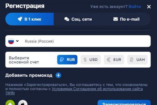 Kraken официальная ссылка tor