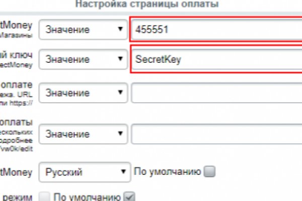 Ссылка на сайт кракен в тор