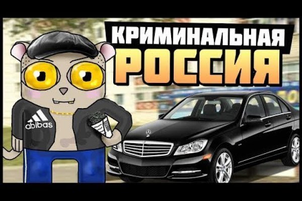 Kraken даркнет gigageek ru
