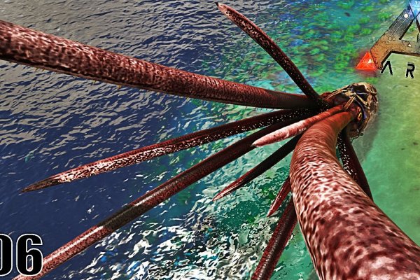 Kraken 1 2