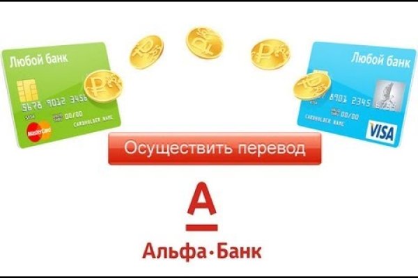 Кракен мониторинг ссылок kraken torion