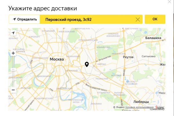 Ссылка кракен сайт зеркало