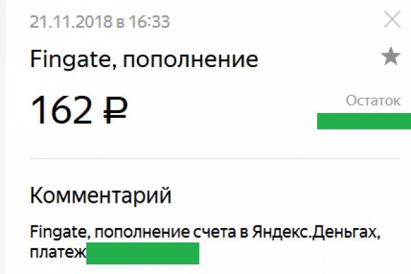 Кракен тор ссылка сегодня