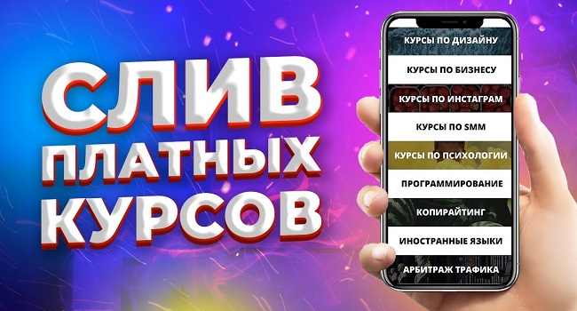 Ссылки на кракен at