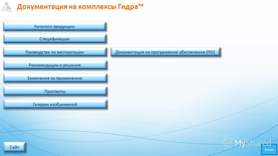 Кракен актуальная ссылка на сегодня